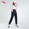 Anta Women's Fleece-Lined Casual Sweatpants