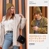 [rivmount] Knit Hat, Beanie Hat, Watch Cap, Border Knit, Stylish, Bonbon, Cold Protection, Windproof, Breathable, Stretchy, Soft, Plain, Spring,