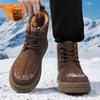 High-top Shoes Winter Velvet Thickened Warm Cotton Shoes Outdoor Waterproof and Non-slip Sports Thick Sole Heightening Martin Boots