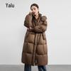 Yalu Women's Long Hooded Winter Down Jacket
