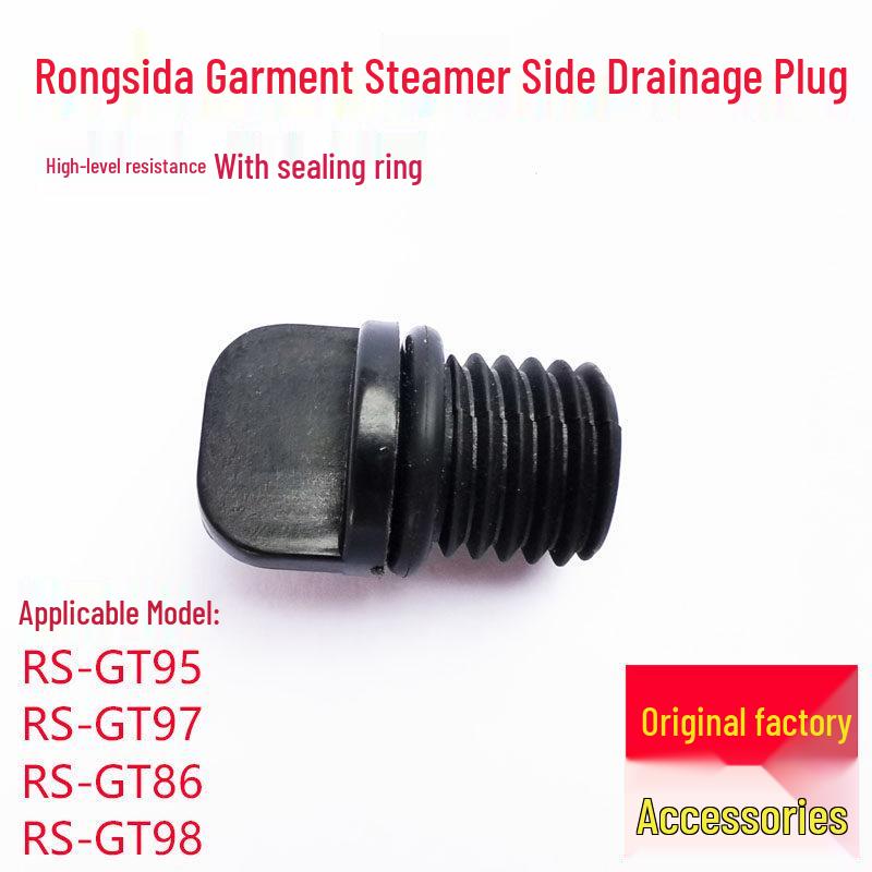 

Side Drain Valve Plug for Steam Iron Models RS-GT86, GT95, GT97, GT98 Below 0.8L