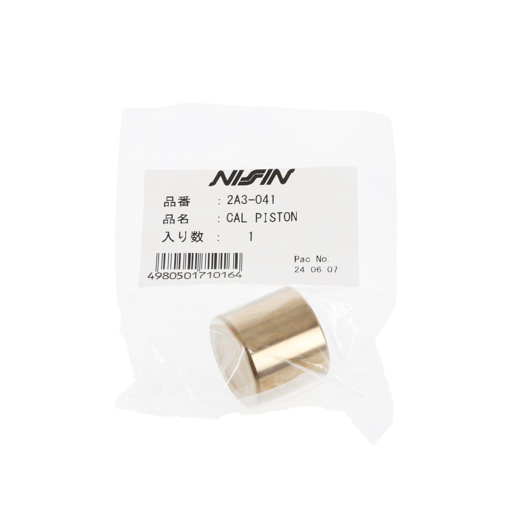Nissin NISSIN Marken-Reparaturteile für Bremskolben (Einzelexemplar) Modellnummer 2A3-041 Motorrad
