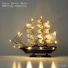 Creative Sailing Model Figurines Living Room TV Cabinet Wine Cabinet Office Table Miniatures Luxury High-end Decor Statua FYFM