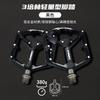 Lightweight CNC Aluminum Bicycle Pedals With 3 Sealed Cartridge Bearings Mountain Road Bikes