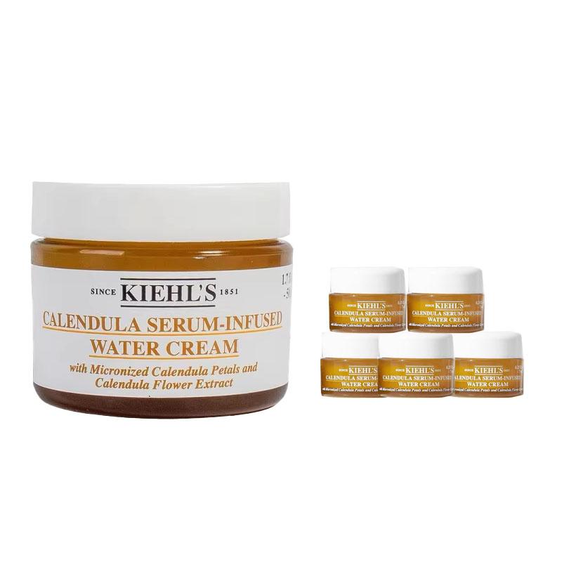 Kiehl s Calendula Serum-Infused Water Cream Skincare Set 50ml+7ml*5