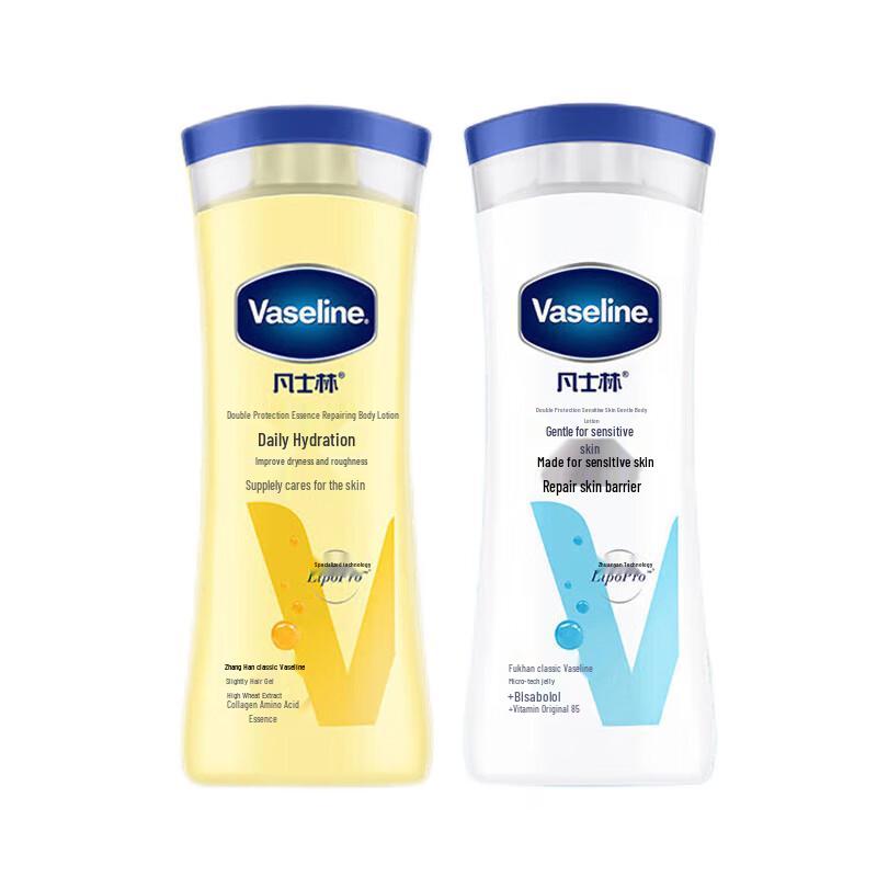 

Vaseline Daily Care Body Lotion Duo