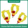 Automatic Chicken Drinker: Spring Valve & Nipple Cup System