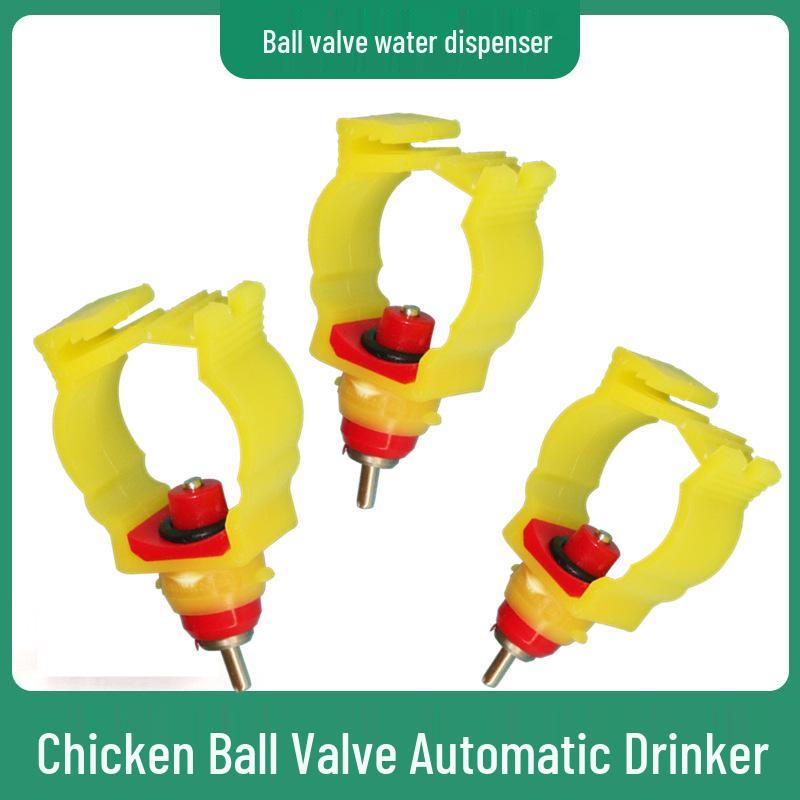 Automatic Chicken Drinker: Spring Valve & Nipple Cup System