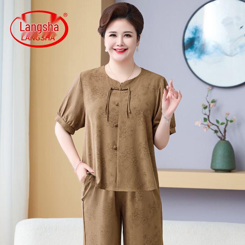 Langsha Women s Plus Size Summer Short Sleeve Top Set 3XL