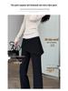 Women's Faux Two-Piece Micro-Flare High-Waisted Slimming Horseshoe Pants - Spring/Summer 2026