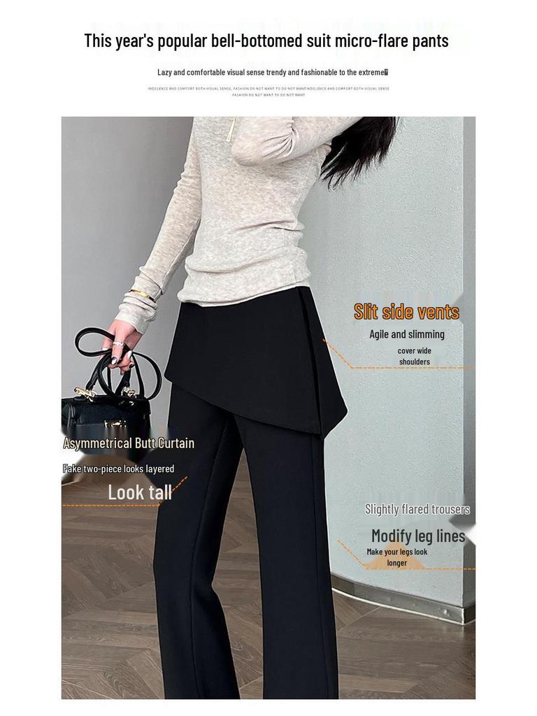Women's Faux Two-Piece Micro-Flare High-Waisted Slimming Horseshoe Pants - Spring/Summer 2026
