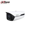 Kamera IP Dahua 8MP Dual-Light POE Bullet wtyczka CN (adapter w zestawie)