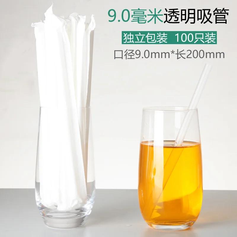 Unabhängige Papierverpackung Einweg Grün Kaffee Strohhalm Schwarz Gerade Strohhalm Saftgetränk Milch Tee Strohhalm Plastik Strohhalme