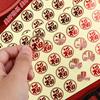 Waterproof Transparent Mini Fu Character Stickers for Spring Couplets, Sealing, and Wedding Decor