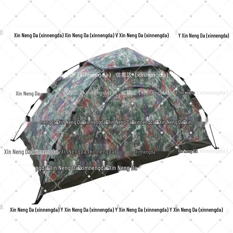 Xinnengda Camouflage Automatic Quick-Open Tent
