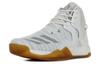Adidas D Rose 7 Primeknit 'Whit Gum' B49512