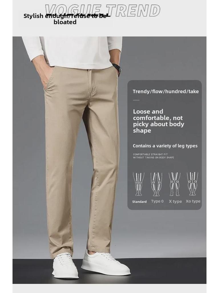 Men's Khaki Elastic Straight Cotton Casual Pants - 2024 Autumn Collection