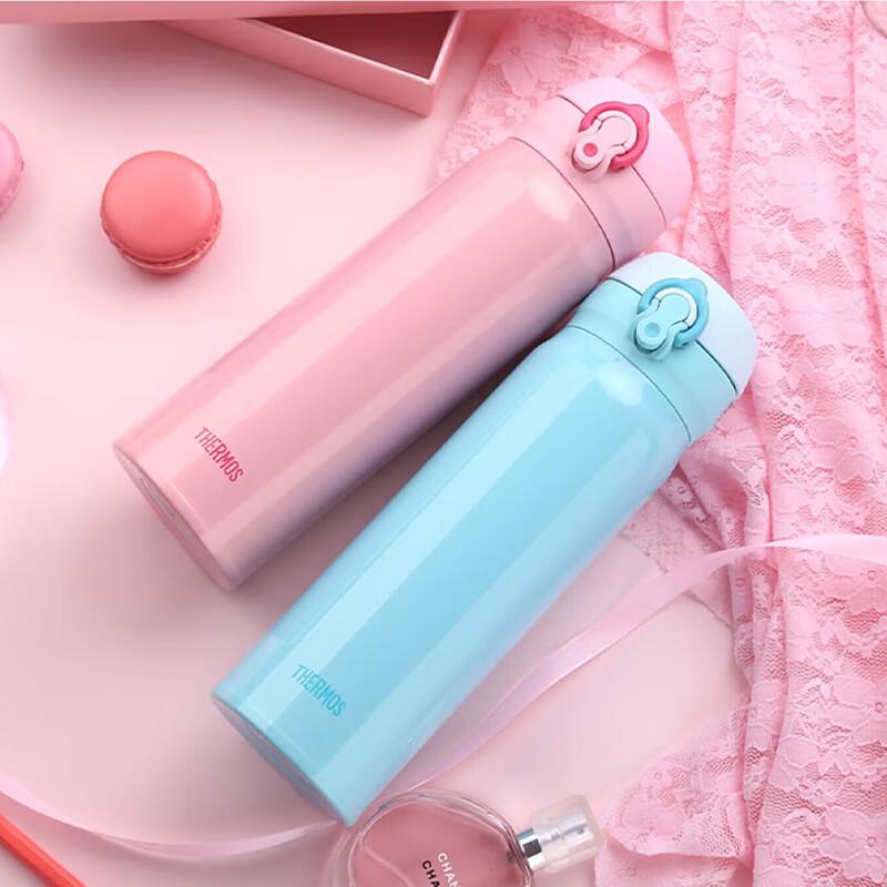Thermos JNL-502 500ml Insulated Bottle