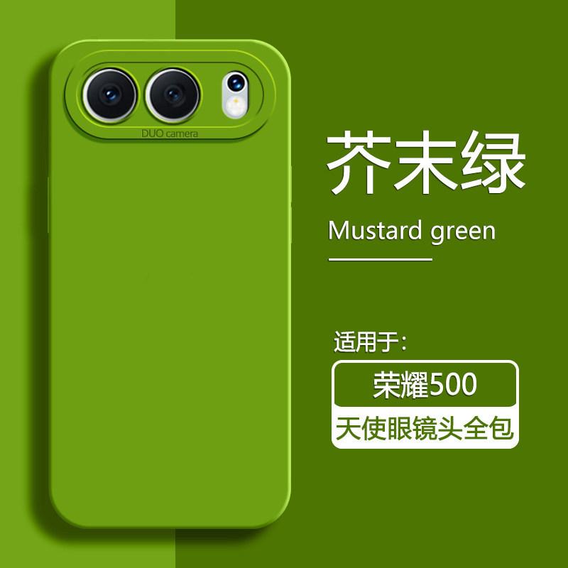 Suitable for Honor 600 Super Edition mobile phone case Angel eye honor500/600pro silicone new matte