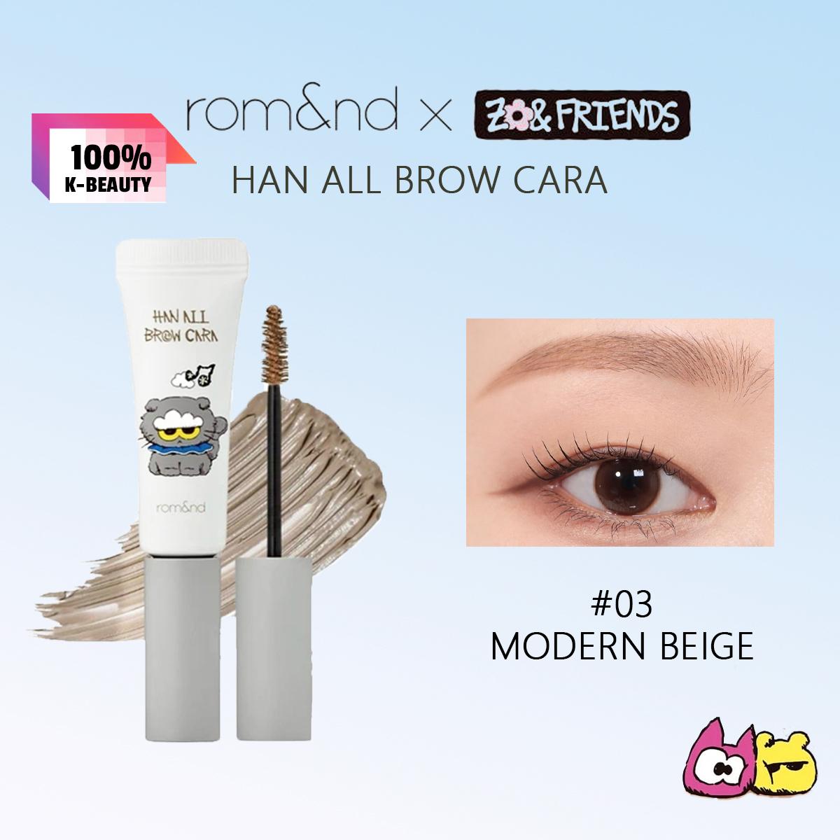 Romand rom&nd X ZO&FRIENDS HAN ALL BROW CARA 03 MODERN BEIGE