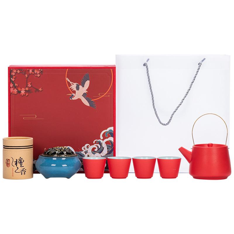 Guochao Ceramic Tea Set Gift Set Company Corporate Real Estate Business Opening Activities Small Gifts