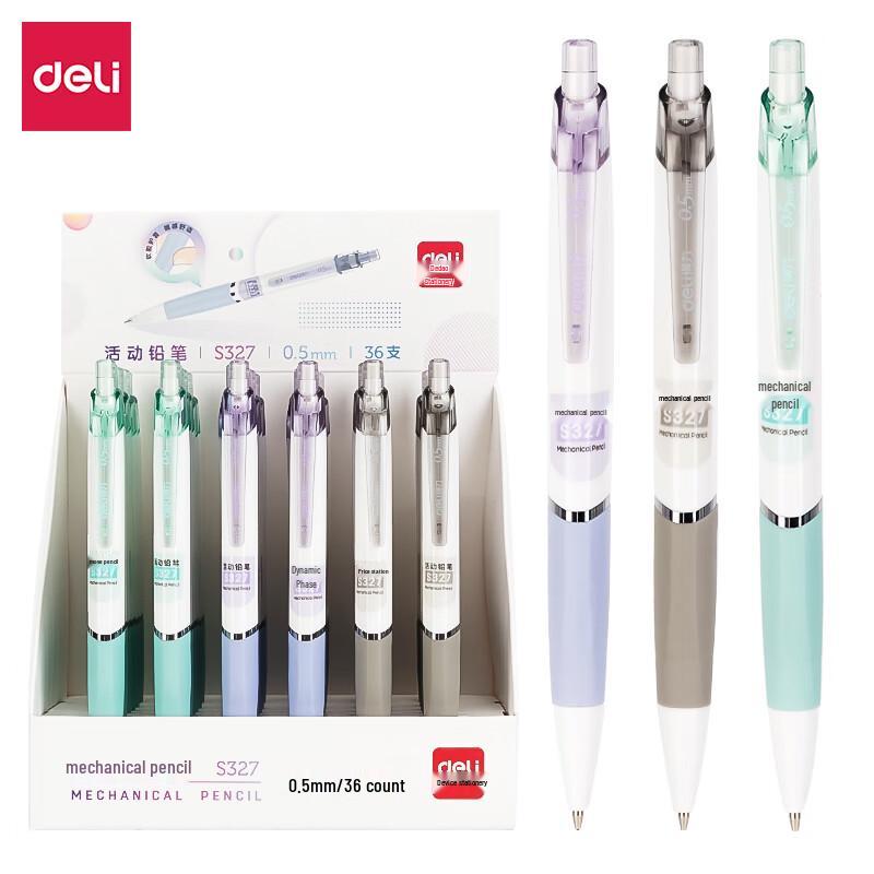 Deli S327 Anti-Break Mechanical Pencil