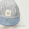 Striped Pointy Pacifier Hat: Versatile Spring/Autumn Sunshade for Baby Boys and Girls