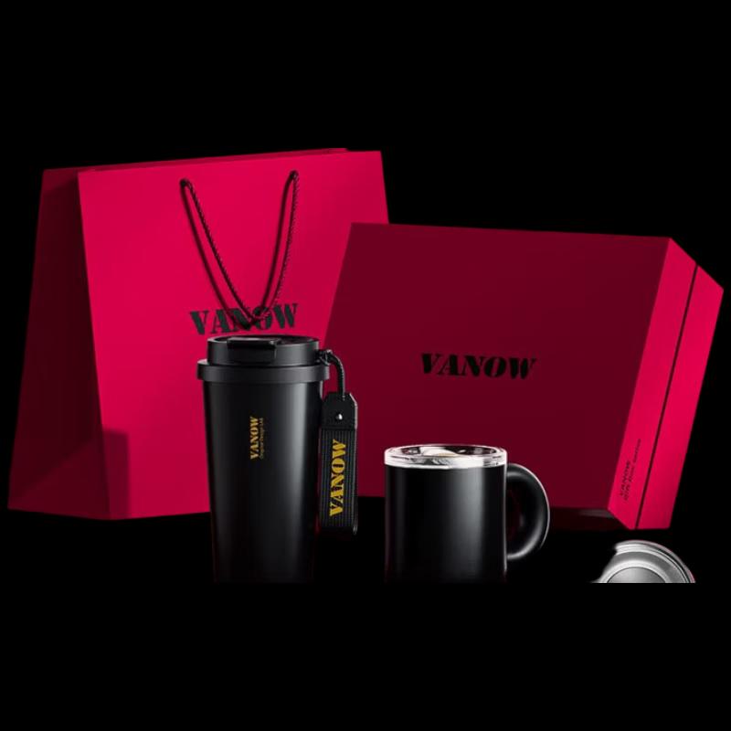Vanow Stainless Steel Insulated Coffee Travel Mug Gift Set (500ml & 330ml)