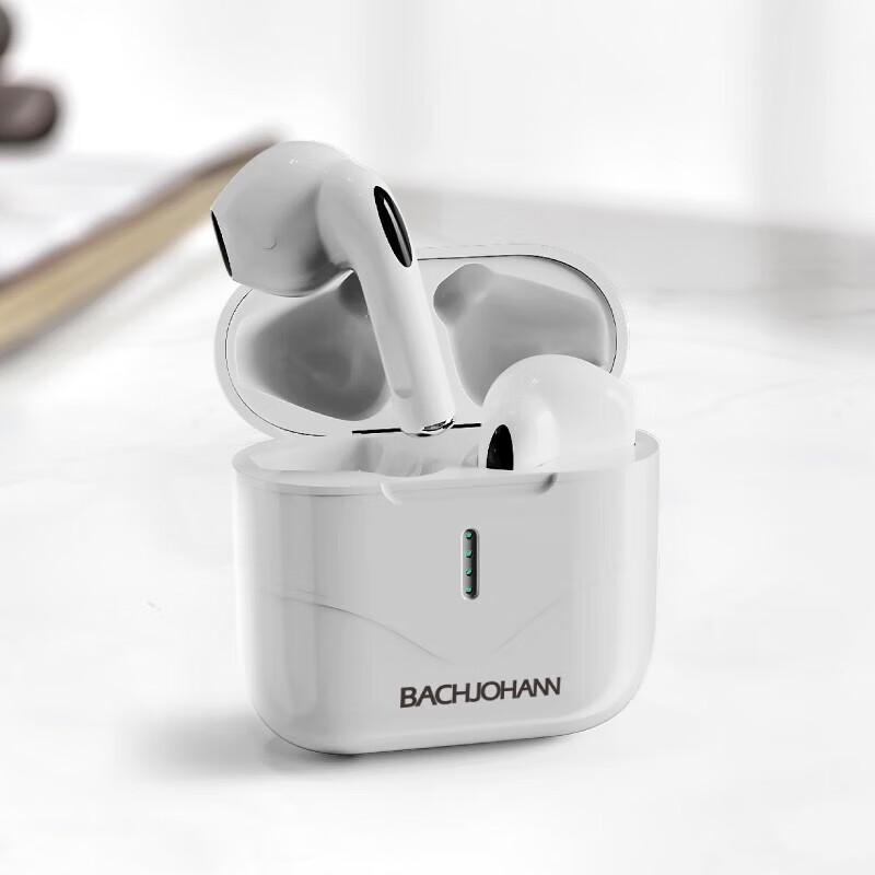 Bach John T2 True Wireless Semi-in-ear Earbuds