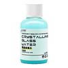 Concentrated Coating Waterproof Windshield Wiper Fluid for Automotive Glass Maintaining Smoothness Rain Resistance Fog Resistance