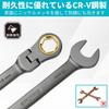 DURATECH Combination Flex Ratchet Swivel Fits Stripped Bolts and 72 for Automotive Repair and Includes Storage Case Wrench, Wrench, Ratchet, Nuts,