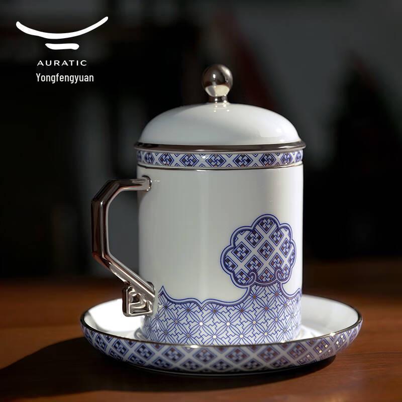 Auratic Peaceful World Gold Ceramic Covered Cup Set