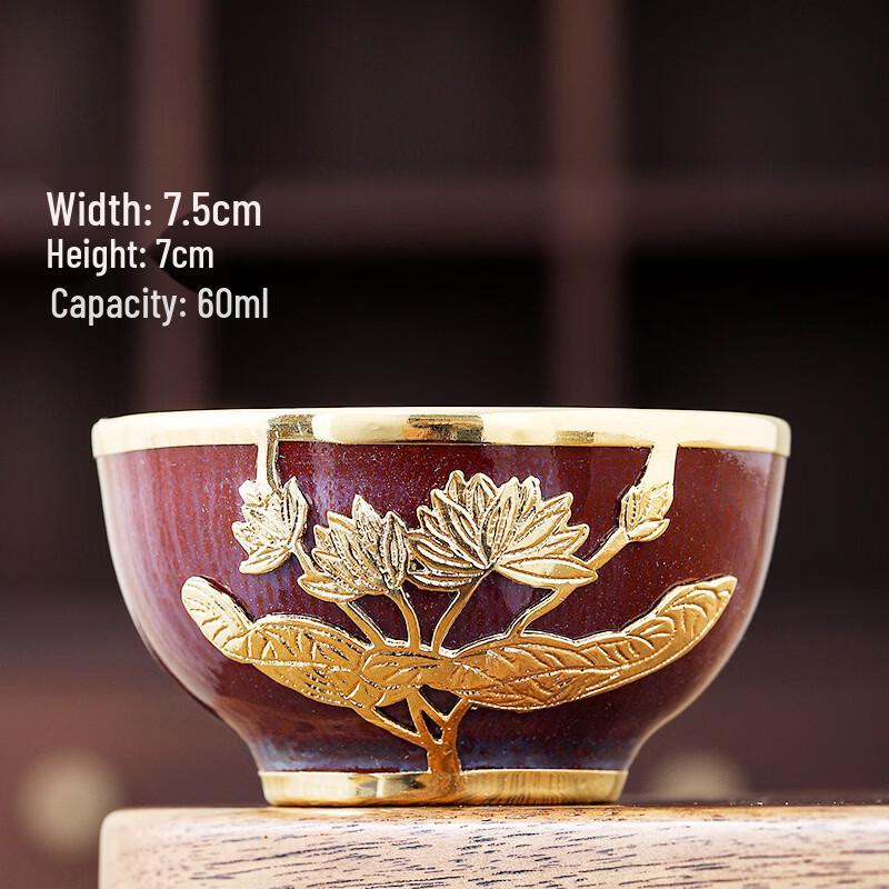 

Xiao Ci Xiao Qu Gold Inlaid Jade Zisha Kiln Glazed Teacup