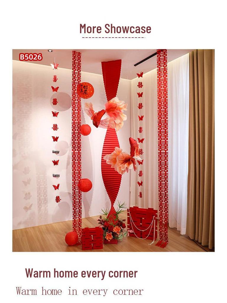 Double Happiness Red Koi Wedding Ornament - Chinese Style Paper Cut Decoration Set for Engagements and Windows