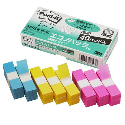 Film Notes Adhésives Recharge Index Rose Jaune Bleu 44 x 12mm 50 Feuilles x 40 Blocs Autocollants Index Post-it 6801RH-K