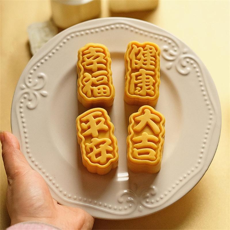 Chinese Character Mooncake Press Mold Cookie Stamps Chinese MidAutumn Moon Cake Makers Decoration Tool for DIY Cookie