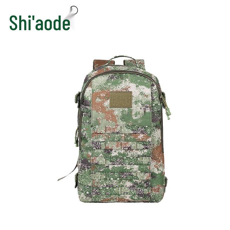 Tactical Camouflage Training Backpack