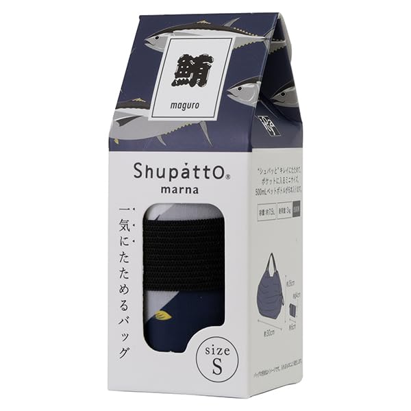 Itoya Compact Bag S Tuna [Shupatto] -