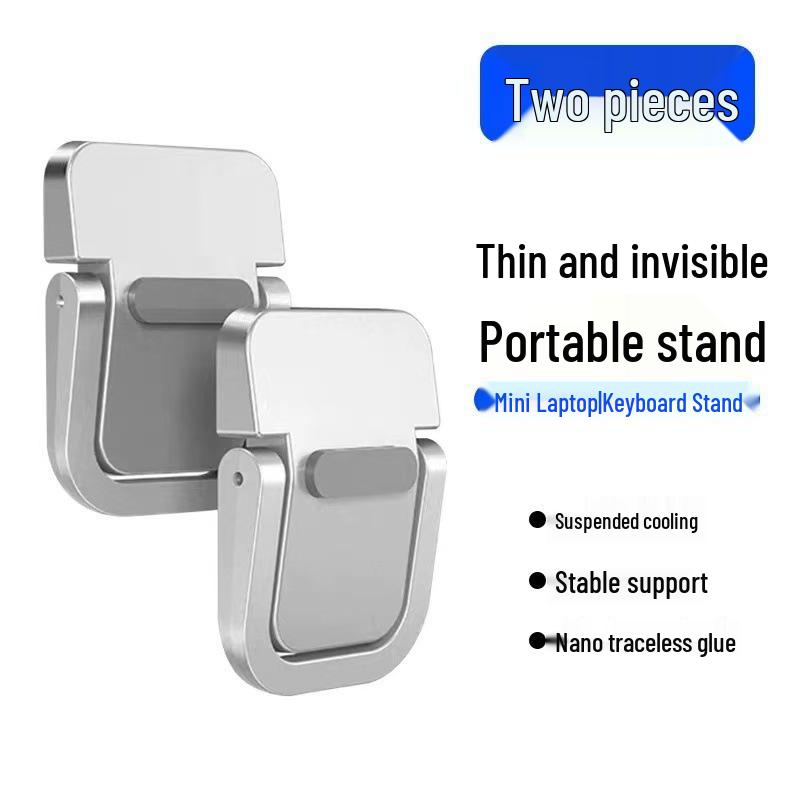 Compact Zinc Alloy Laptop Stand: Portable, Invisible, Foldable Height-Adjustable Cooling Support