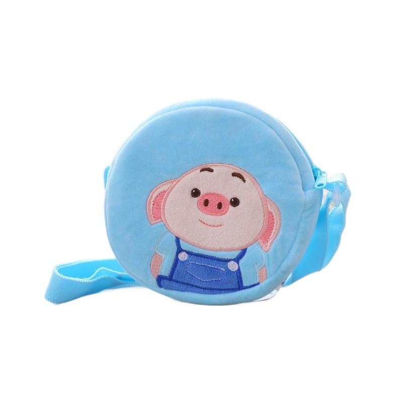 Round Cute Puffpig Creative Plush Purse Girl Backpack Decorative Pendant Gift