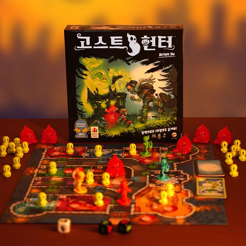 Ghost Hunter Board Game