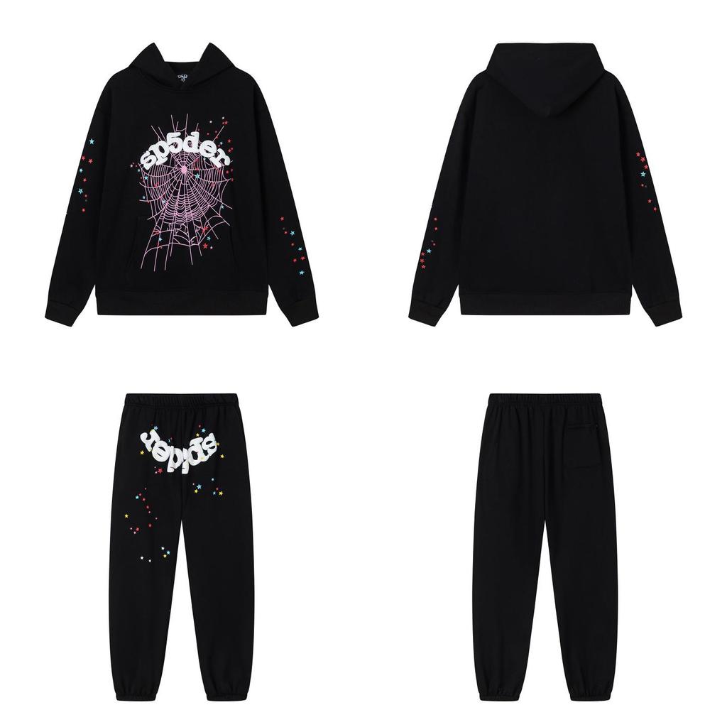SP5der Spinnenweb Plus Velours Hoodie & Joggingbroek Set - Unisex Trendy Streetwear