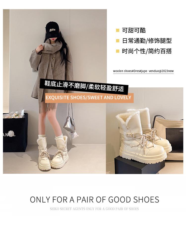 Thick-soled snow boots women's 2025 new autumn and winter velvet thickened Northeast cotton shoes waterproof and non-slip Martin short boots