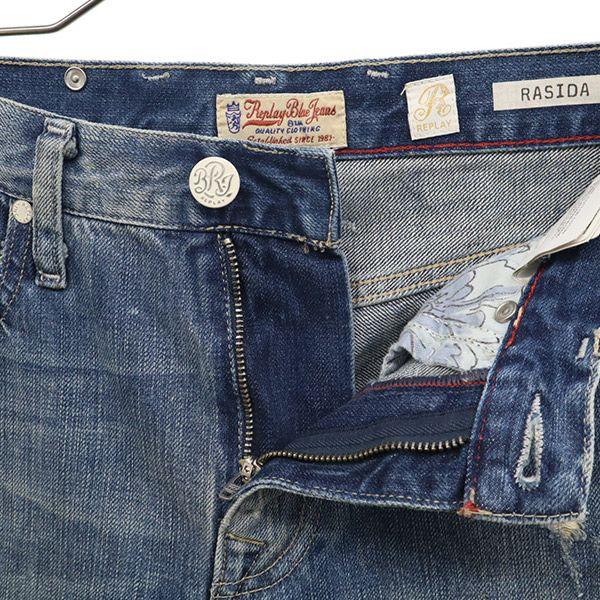 Replay Blue Jeans Damage processing Skinny denim pants W24 blue jeans Women Used