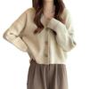 Women Autumn Winter Solid Color Knitting Sweater Coat V-neck Long Sleeve Single Breasted Loose Fit Knitting Cardigan Outwear Streetwear