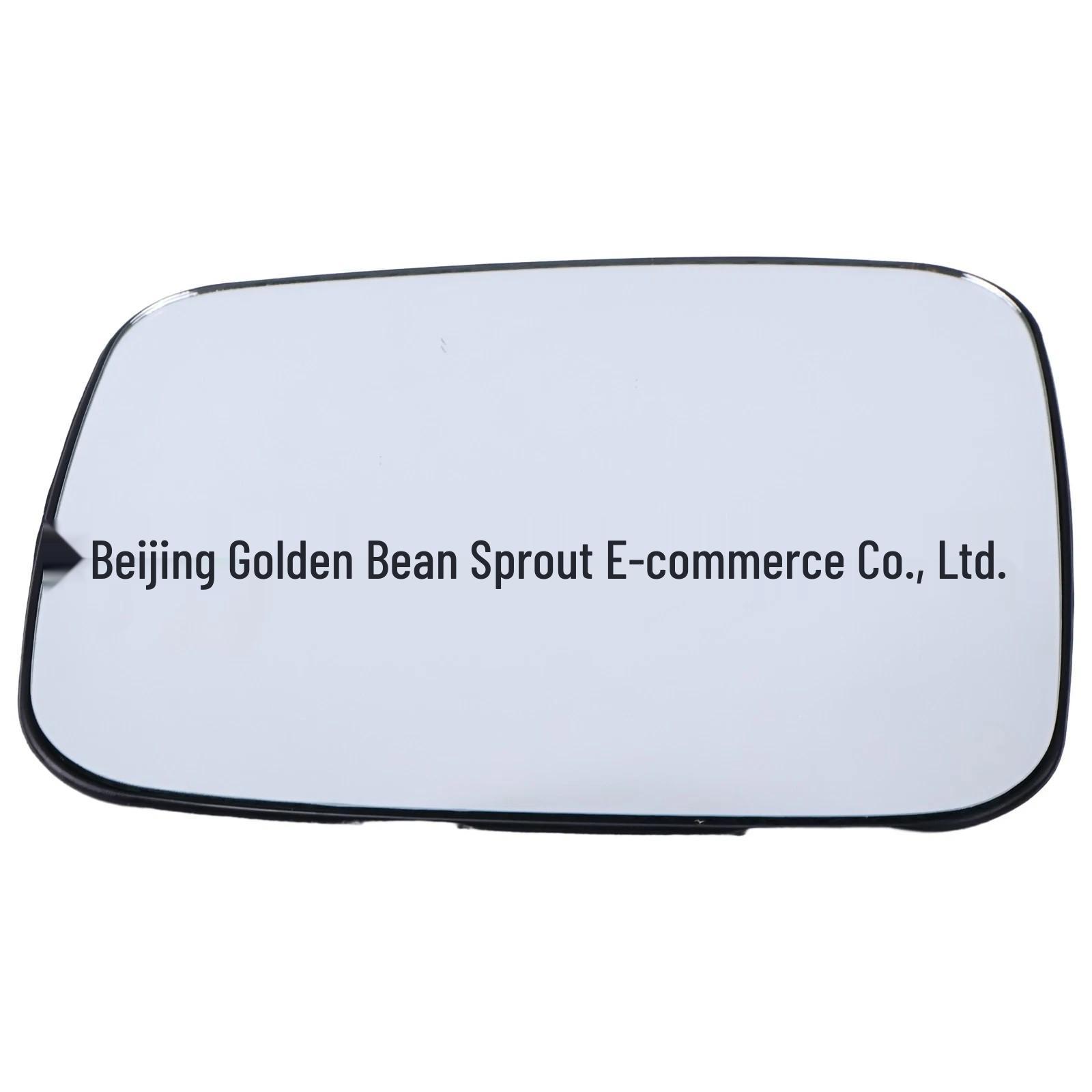 

VW T4 Heated Rearview Mirror Lens (Models: 701857521A, 701857522A) Neutral