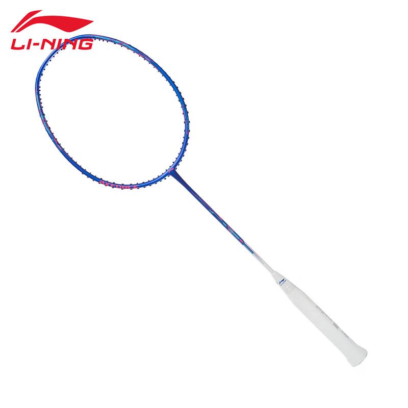 Li-Ning T293 Badminton Racket F