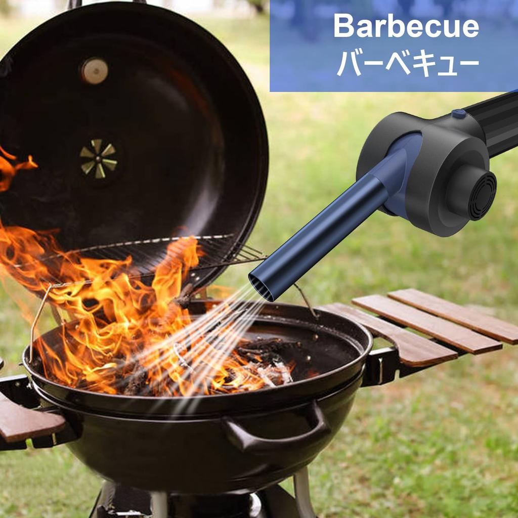 Readaeer BBQ Battery Blower Barbecue Fire Camping Picnic Foldable Convenient To Carry Blower, Operated, Fan, Fan, Starter, Equipment, Equipment,