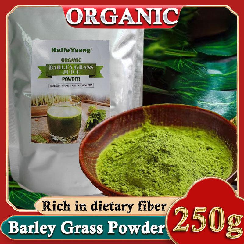 250g Premium Barley Grass Powder PURE NO FILLERS Bubble Tea Smoothie Ice Cream