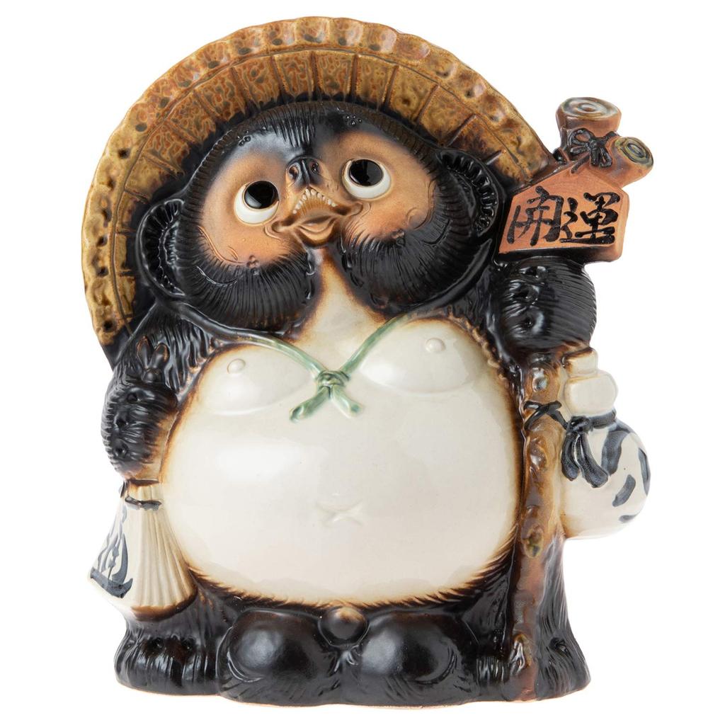 Marui Seito Shigaraki Ware Lucky Tanuki 11